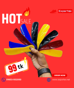 Shoe Horn